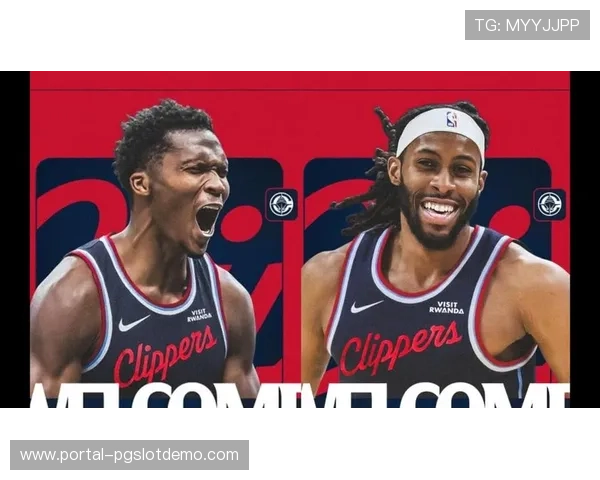 快船阵容调整后客场挑战国王，新援马瑟林杰克逊有望迎来首秀