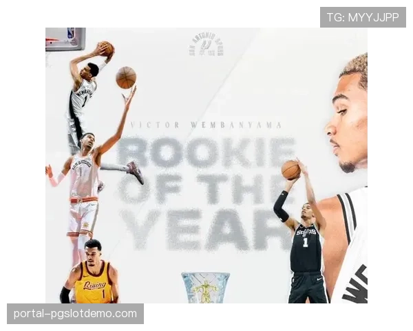 最佳新秀赔率更新：马刺队文班亚马遥遥领先，黄蜂队布兰登·米勒紧随其后